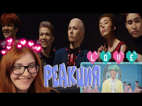 Видео: NINETY ONE ||| РЕАКЦИЯ |||  ALL I NEED, Ah!Yah!Mah!, E.YEAH ♥♥♥