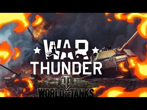 Видео: Пекельні вихідні у War Thunder та World of Tanks