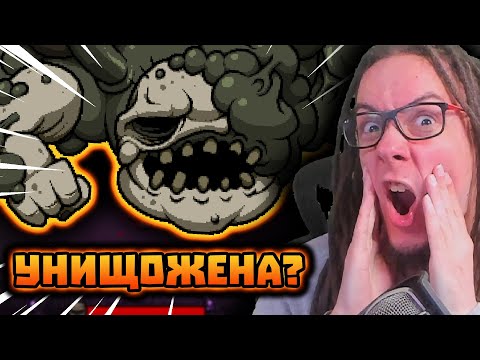 Видео: ПРЕБИВАМ МАЙКАTA С ЛАЗЕР? | The Binding of Isaac: Repentance