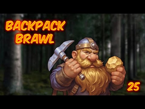 Видео: 🎒 Backpack Brawl #25 — Дорф, Шахтер!!!