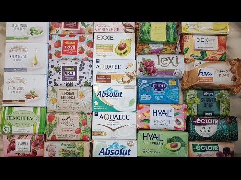 Видео: Распаковка посылочки 🧼