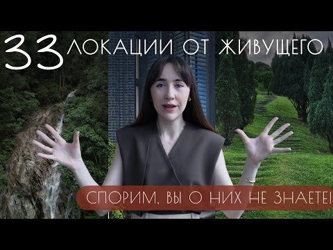 Видео: Наконец идеальный гид по Куала-Лумпуру ЧТО ПОСМОТРЕТЬ в столице Малайзии за 15 дней