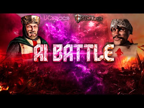 Видео: Ричард против Шерифа (без улучшений замков) | AI Battle