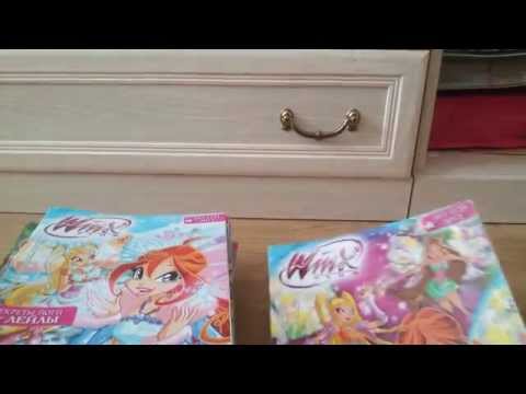 Видео: Мои журналы Винкс 2012-2015