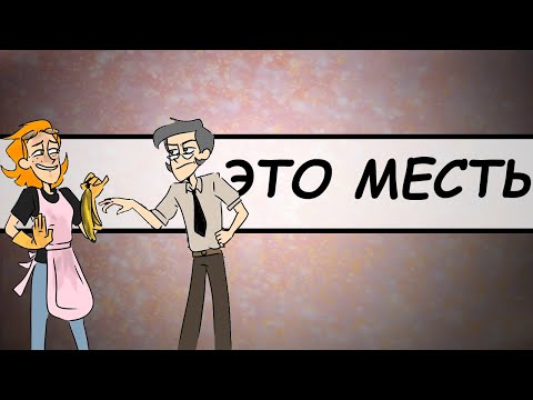 Видео: озвучка комиксов по "КриминАрт" и "13карт"