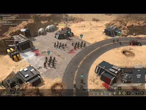 Видео: Starship Troopers: Terran Command  Жуков с завода бьем №1