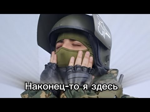 Видео: Мувик по Combat Master, мой первый ролик 🎬✨