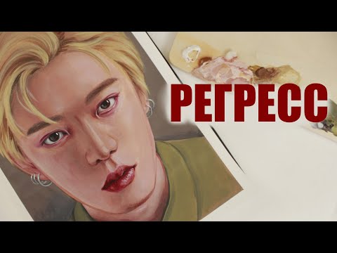 Видео: ЧТО ДЕЛАТЬ если разучился рисовать SpeedPaint NAKAMOTO YUTA