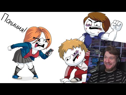 Видео: Самое нелепое знакомство с соседями (Анимация) | РЕАКЦИЯ НА НАЙСА