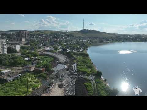 Видео: Строительство новой дороги вдоль оз. Копа