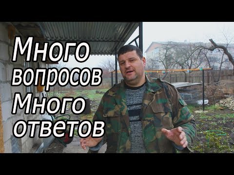 Видео: КАЖДЫЙ ДЕНЬ ОДНО И ТО ЖЕ!