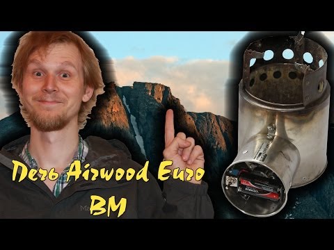 Видео: Походная турбопечка Airwood Euro BM