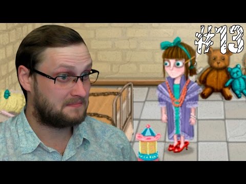 Видео: Fran Bow ► ВТОРАЯ ФРЭН ► #13