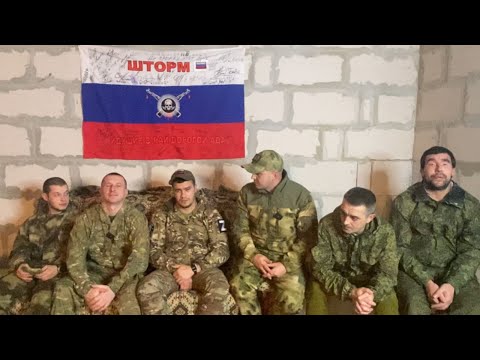 Видео: Откровения штурмовиков