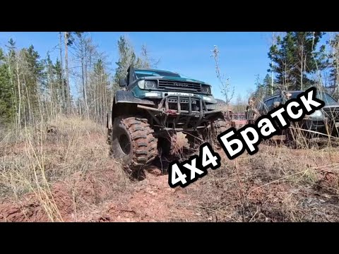 Видео: ОСТАТЬСЯ В ЖИВЫХ!!!  Prado 70 на 44 колесах, Mitsubishi Montero, Mitsubishi L200, Нивы и Prado 90