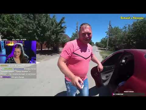 Видео: ВИТАЛИК ПОЕХАЛ К ШАМАНУ // ВИТАЛИК И АНГЕЛИНА