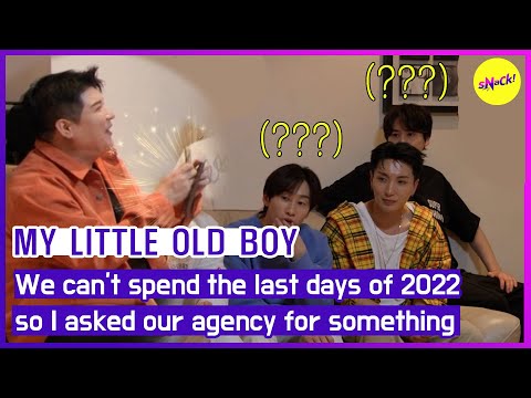Видео: [ГОРЯЧИЕ КЛИПЫ] [МОЙ МАЛЕНЬКИЙ МАЛЬЧИК]Мы не можем провести последние дни 2022 года, как это(ENGSUB)