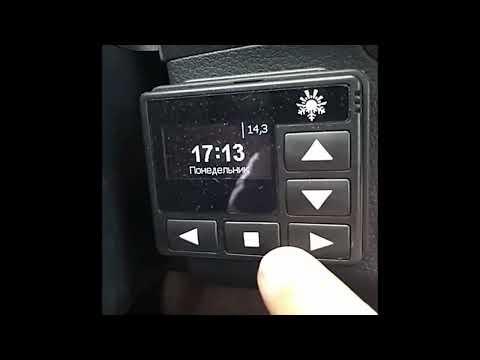 Видео: Функции отопителя ПЛАНАР на honda m-nv