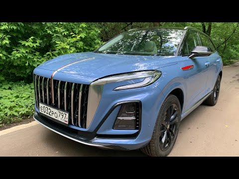Видео: Взял Hongqi HS3 - полный привод: другое дело!
