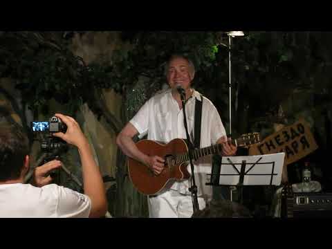 Видео: Нержавейка. А. Иващенко. Гнездо глухаря. 02.08.16