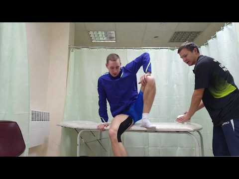 Видео: Тейпирование приводящей мышцы