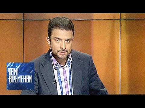 Видео: "Культура после постмодерна" / "Тем временем" с Александром Архангельским