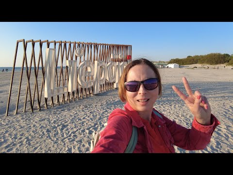 Видео: ЛИЕПАЯ - ЭТО СТОИТ УВИДЕТЬ! Нереальная красота с высоты птичьего полёта