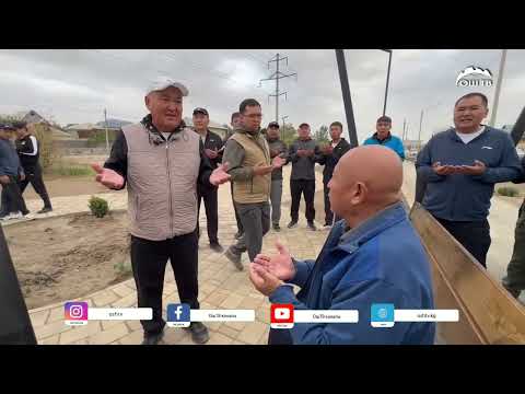 Видео: ✅Б. Осмонов көчөсү 6 тилкелүү жолго айланат