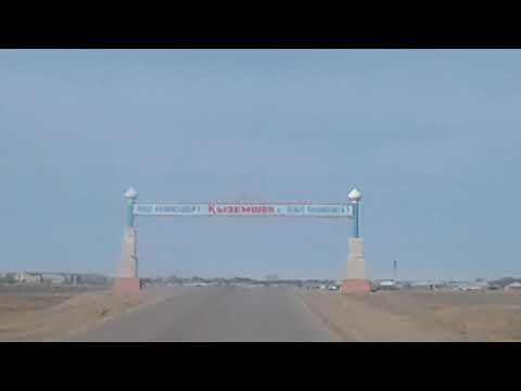 Видео: Кыземшек 2019 (2000) Габит Бек