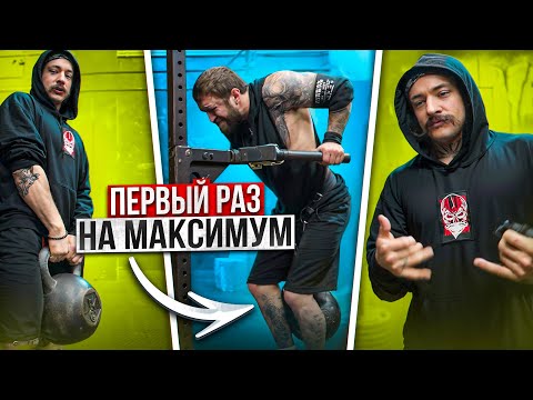 Видео: ОТЖИМАНИЯ НА БРУСЬЯХ НА МАКСИМУМ / ДЕД ВИТАЛИЙ И ВИКТОР БЛУД
