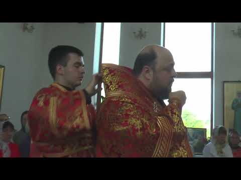 Видео: Освящение Храма Иконы Пресвятой Богородицы Казанская г. Белозерское УПЦ.06.06.2024