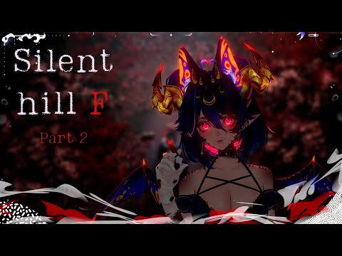 Видео: [Vtuber]  ✧ SilentHill F и Загадки с пугалом отстой. Часть 2 ✧