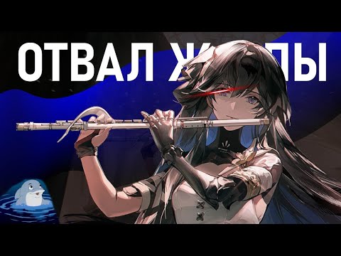 Видео: ДЕЛЬФИН СМОТРИТ: "Музыка гача игр это.."