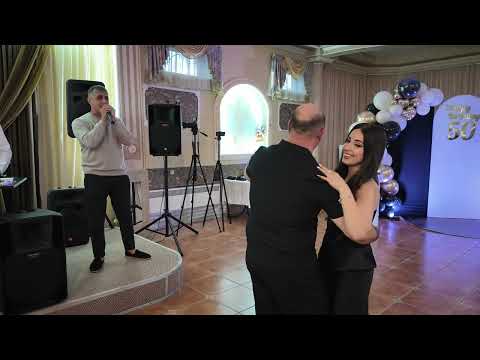 Видео: День рождения Вадима - 50 лет