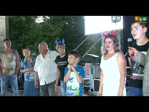 Видео: День города  Часть 2 г.Аша 20.07.2019