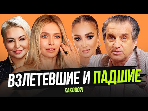 Видео: БУЗОВА ПОПАЛА В BILLBOARD | ВЕРА БРЕЖНЕВА ХАМИТ ПОДПИСЧИКАМ | МЕЖГАЛАКТИЧЕСКАЯ ТУПОСТЬ КАТИ ЛЕЛЬ