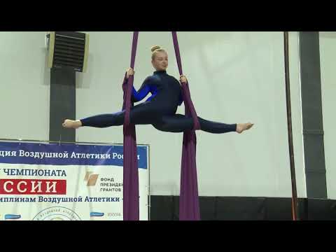 Видео: ВОЗДУШНЫЕ ПОЛОТНА  Любители В финал 2017 ФВАР