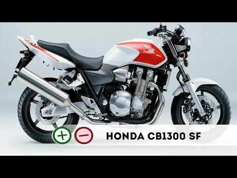 Видео: Honda CB1300SF Плюсы и Минусы - Вечная сибишка