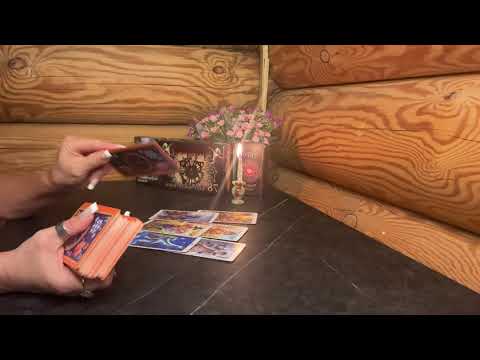 Видео: 🌟Он тебя обсуждает пока ты молчишь, послушай 🌪️⭐️⭐️#таро #гаданиенапару #сплетни #картытаро