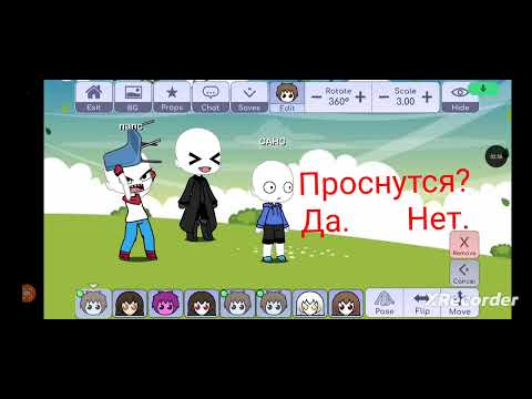 Видео: В названии не буду говорить что будет чтобы было интереснее врятли меня кто-то смотрит ну лад