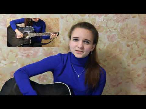 Видео: Кино (Виктор Цой) - Кукушка (Cover / кавер)