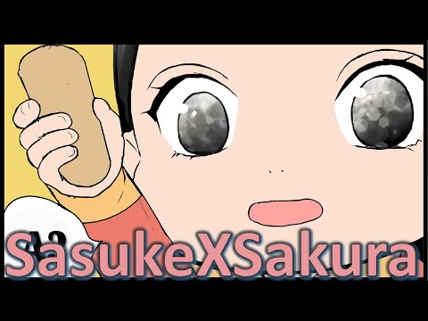Видео: Накорми меня Часть 2 - Сакура и Саске [SasuSaku] Додзинси [с русскими субтитрами] [HD]