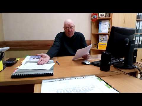 Видео: Урок №22 Проблемы  #проектированиекоттеджей #проектироаниефундаментовдомов и как их избежать