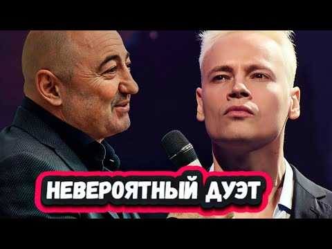 Видео: НЕ ОЖИДАЛИ? Это обсуждают все! Слушаем дуэт Shamanа и Александра  Вайнберга с новой песней 4 ноября