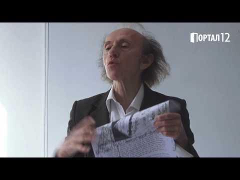 Видео: Тимен Тимев - Семинар за времето, енергиите и мозъка. Порталът на времето и черните дупки (ЛЕКЦИЯ)