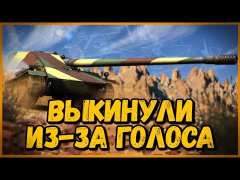 Видео: Билли нагибает и троллит в укрепах #54 - Приколы WoT