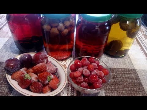 Видео: Вкусная  Наливка за 15 дней из Замороженных Ягод и Фруктов на Любой Праздник , Секреты Приготовления