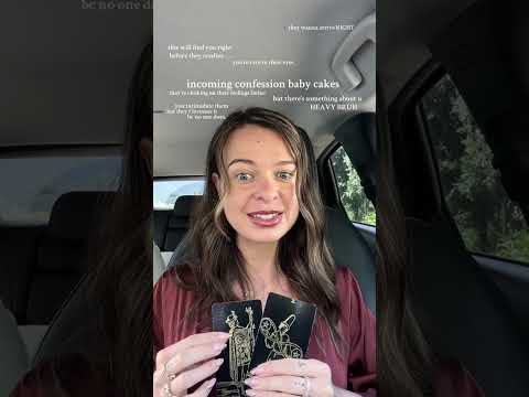 Видео: Входящие признания, детские пирожные - Передано через Фрейю