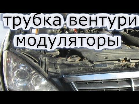 Видео: Обслуживание работа и доработка модулятора Ssangyong Kyron D20DT