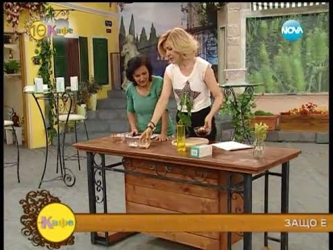 Видео: Tри растения, които ще ни помогнат да отслабнем навреме за лятото - „На кафе”